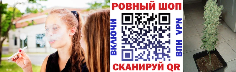 Где найти наркотики Жуков ГАШ Конопля A-PVP Меф мяу мяу Кокаин