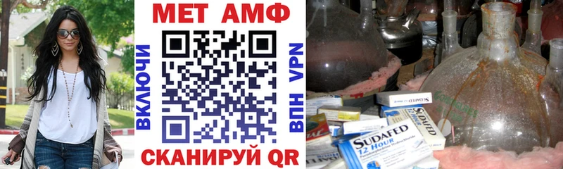 цены наркотик  Жуков  Amphetamine 97% 