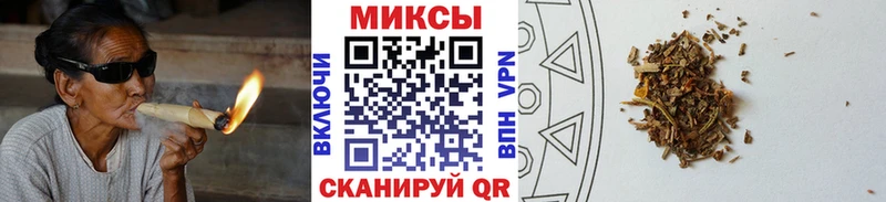 omg ТОР  купить закладку  Жуков  Бутират вода 