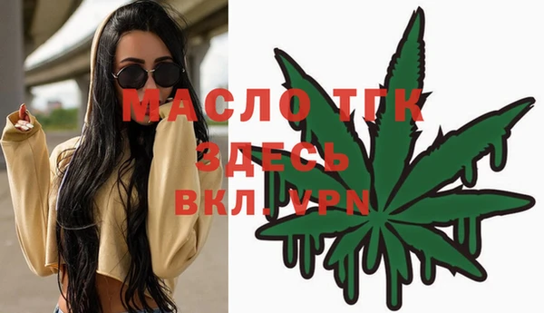 амф Александровское
