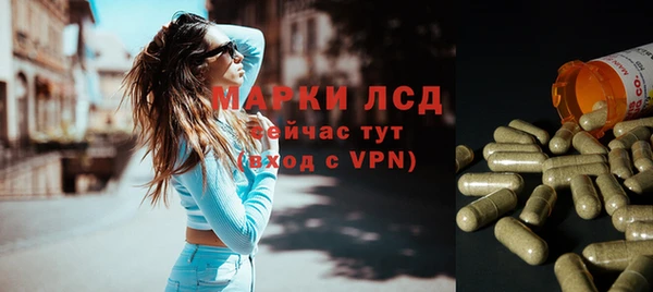 герыч Костерёво
