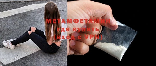 ALPHA PVP Коряжма