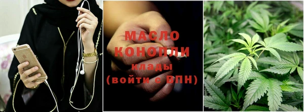 ALPHA PVP Коряжма