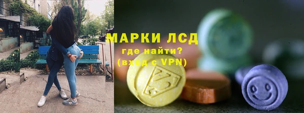 ALPHA PVP Коряжма