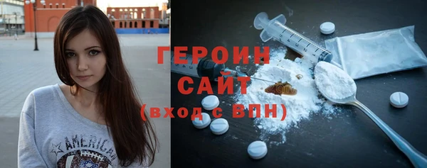 Альфа ПВП Иноземцево