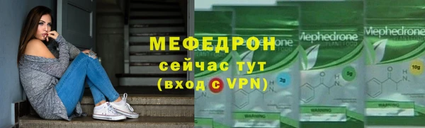 ПСИЛОЦИБИНОВЫЕ ГРИБЫ Корсаков