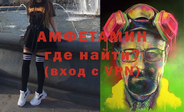 ПСИЛОЦИБИНОВЫЕ ГРИБЫ Корсаков