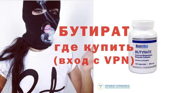 ПСИЛОЦИБИНОВЫЕ ГРИБЫ Корсаков