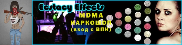 герыч Костерёво
