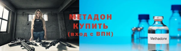 герыч Костерёво