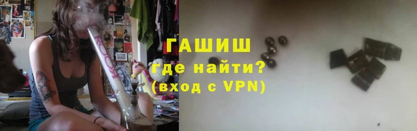 ALPHA PVP Коряжма