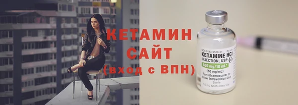ПСИЛОЦИБИНОВЫЕ ГРИБЫ Корсаков
