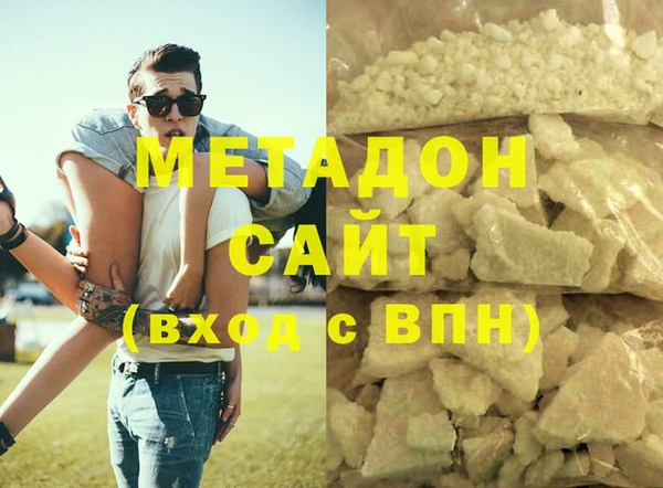 ПСИЛОЦИБИНОВЫЕ ГРИБЫ Корсаков