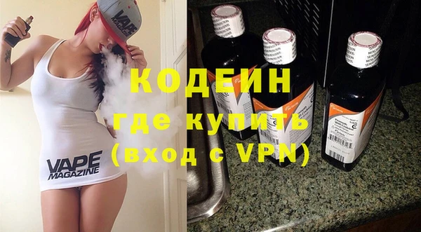 ПСИЛОЦИБИНОВЫЕ ГРИБЫ Корсаков