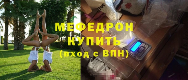 ALPHA PVP Коряжма