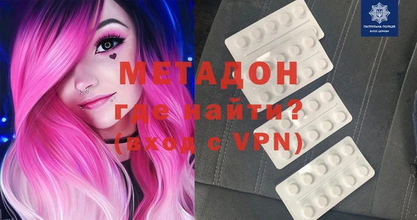 ALPHA PVP Коряжма