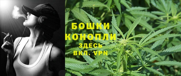 герыч Костерёво