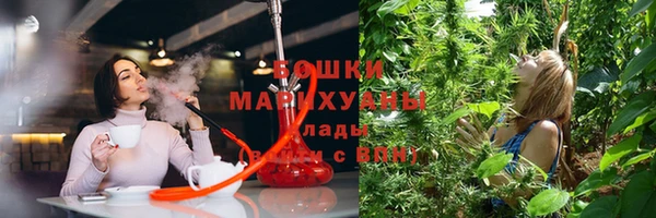 герыч Костерёво