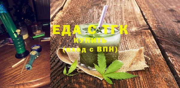 ALPHA PVP Коряжма