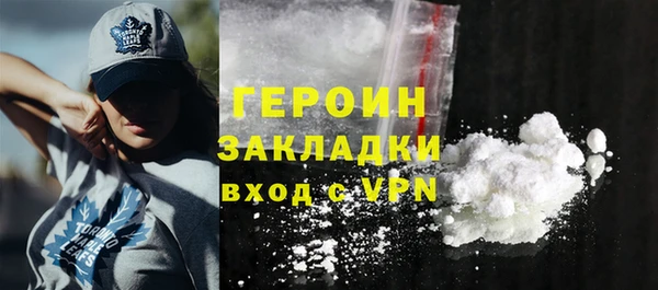 ПСИЛОЦИБИНОВЫЕ ГРИБЫ Корсаков