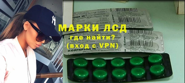 Альфа ПВП Иноземцево