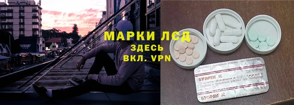 герыч Костерёво