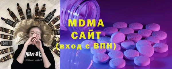 первитин Кущёвская