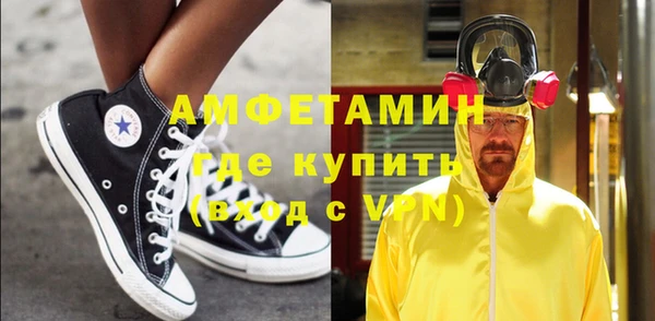 ПСИЛОЦИБИНОВЫЕ ГРИБЫ Корсаков